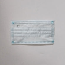 Load image into Gallery viewer, Disposable sanitary masks for protection against viral infection， Premium Ultra Comfortable Elastic Ear Loops
