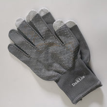 Load image into Gallery viewer, Da&amp;Liu  Asbestos gloves for protection against accidents， Tough and Durable Material
