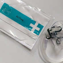 Load image into Gallery viewer, Ao Hang- Self-rescue apparatus, namely, oxygen breathing units,Disposable Oxygen Cannula Tubing with Tapered Nasal Prongs
