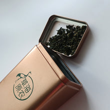 Load image into Gallery viewer, CaoHaiYuanNong- tea，Canned
